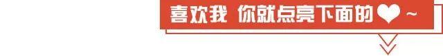 注意丨银行卡62、60……开头的速看！这项功能事关资金安全