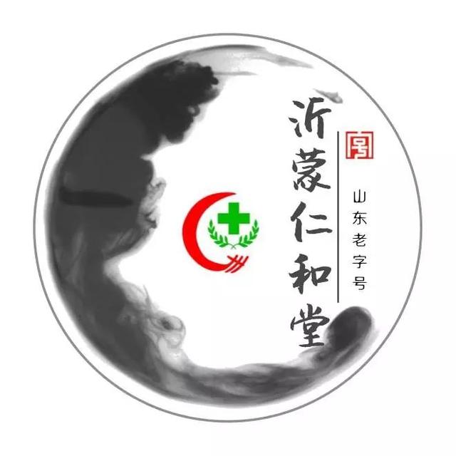 临沂人请认准，只有印这个标识的，才是正宗临沂老字号！