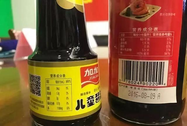 还能安心打酱油么！这么多品牌不达标，还有这些炒概念的酱油也很坑……