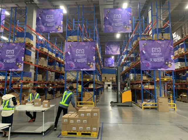 十年来最全球化天猫双11，首次展示“五个全球”购物体验