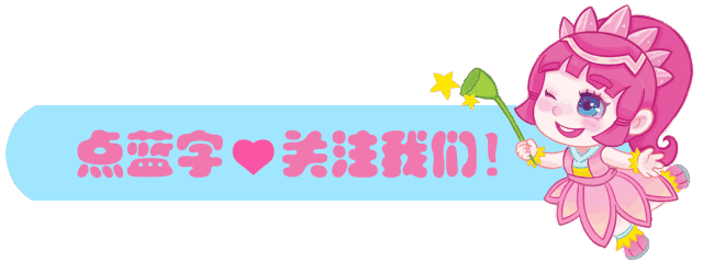 给孩子选一双好鞋究竟有多大学问？看文避坑点这里！