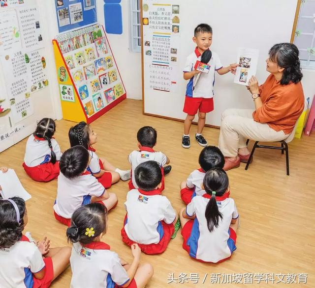 新加坡留学｜低龄留学，为什么越早越好？