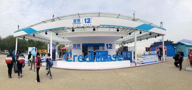 12年坚持长线布局 新金融的“长跑冠军”带你跑赢人生