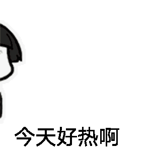 喜茶、Godiva……炎炎夏日，怎么少得了这甜蜜一口！