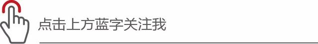 金庸，从报纸中走出来的江湖大侠