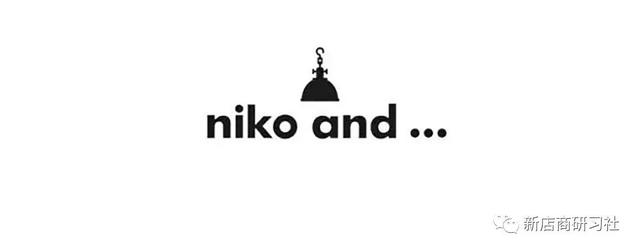 去过niko and……，可能你会觉得无印良品太千篇一律……