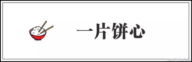 这些其貌不扬的“小破店”，常年占据苏州美食圈半壁江山！