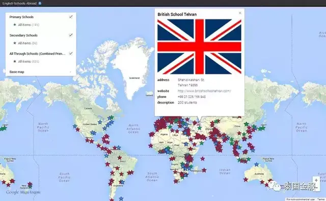 英国国际学校海外分校越来越多
