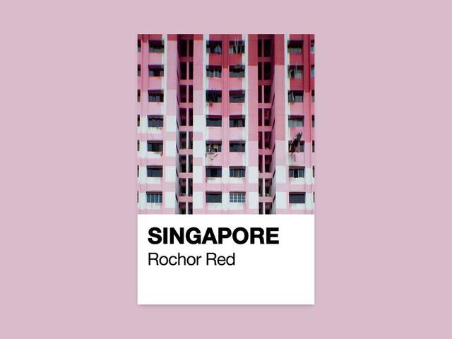 新加坡城市的色卡（PANTONE）｜摄影师 Jonathan Tan