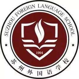 3天后，苏州热门中小学齐聚面试！现场还有全学段升学宝典，不去损失大了