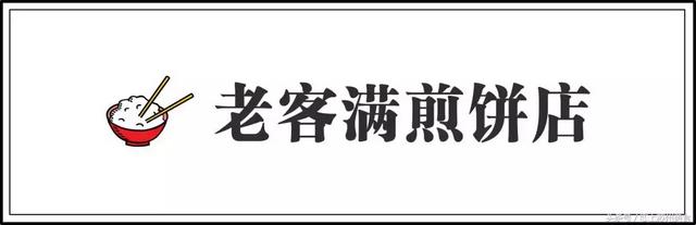 这些其貌不扬的“小破店”，常年占据苏州美食圈半壁江山！