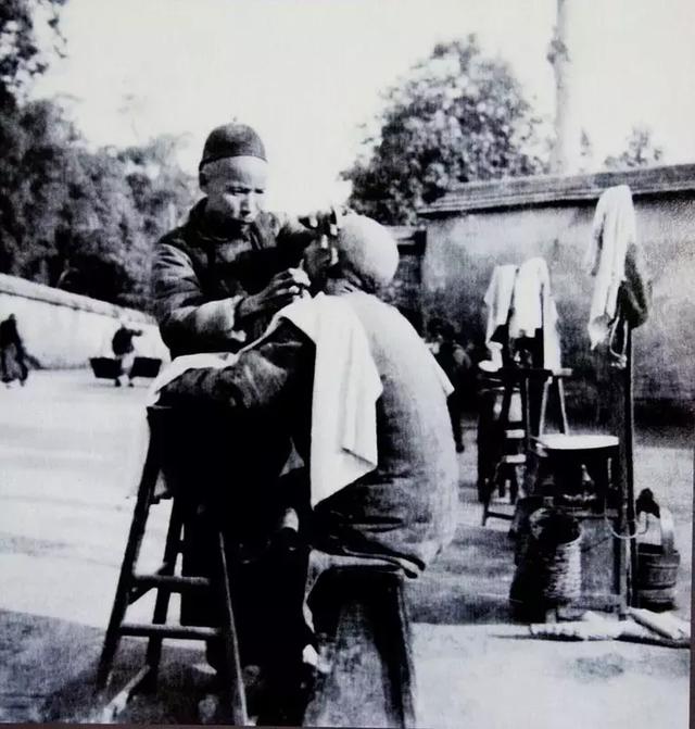 成都历史上第一家理发店