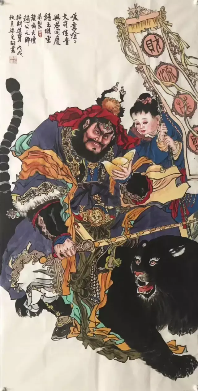 四尺精品人物，值得收藏