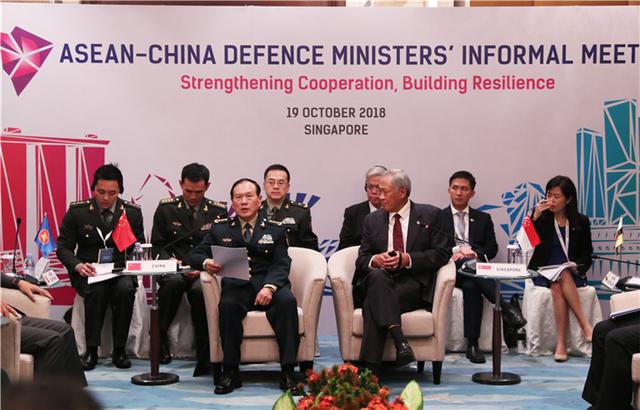 第九次中国—东盟防长非正式会晤在新加坡举行