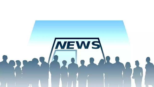 区块链可以赋能油气产业 印度近58%组织在招聘区块链等IT人才