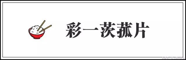 这些其貌不扬的“小破店”，常年占据苏州美食圈半壁江山！