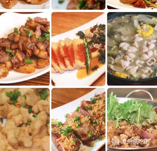 漳州这家店的美食四年都没涨价！活该经常被夸~