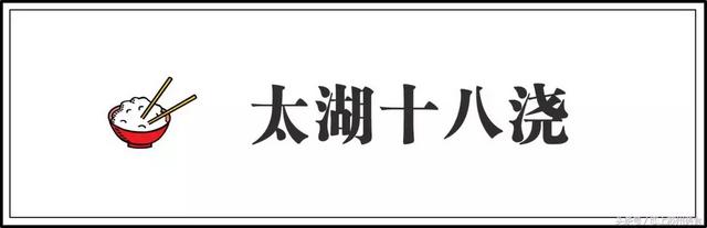 这些其貌不扬的“小破店”，常年占据苏州美食圈半壁江山！