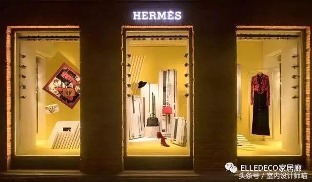 Hermès，玩心很重！