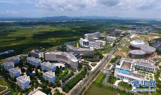 高标准高质量建设海南自贸试验区