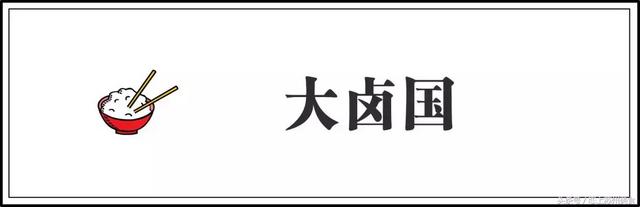 这些其貌不扬的“小破店”，常年占据苏州美食圈半壁江山！