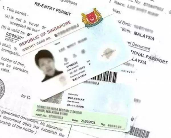 申请新加坡绿卡可以这么简单？