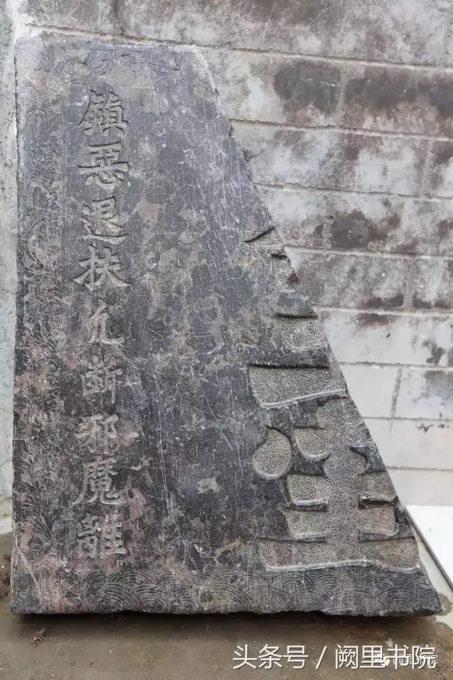 邓小军：顺治皇帝出家考论