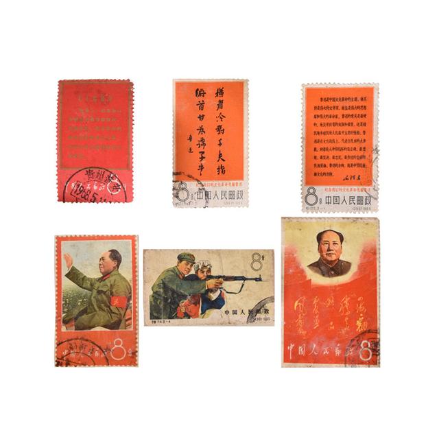 新加坡迎春拍精品推荐《文革邮票一组》