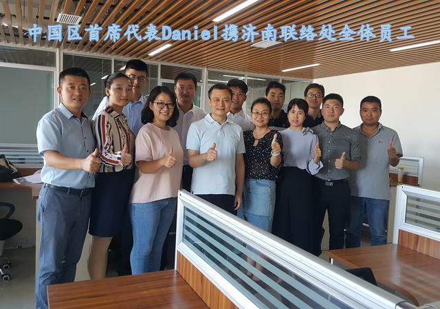 美国权威教育机构CAEC入驻济南，纯美外教在线课程免费领！