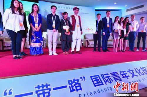 “一带一路”国际文化旅游发展 单向交流向多向交流转变