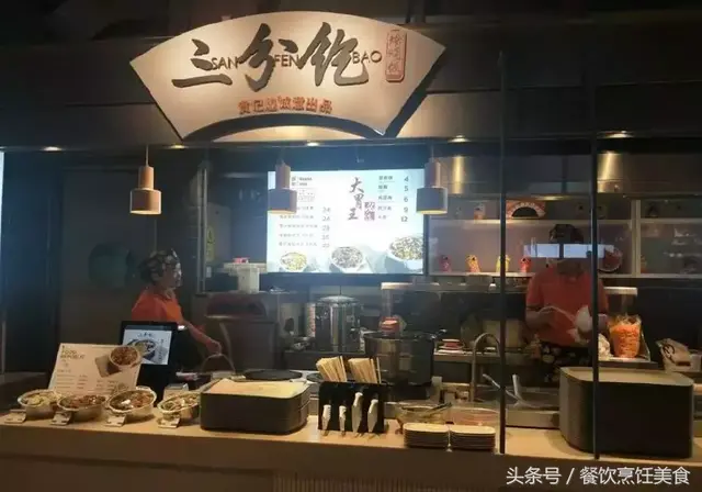 黄记煌生意经：围绕一个“懒”字，14年开店630家