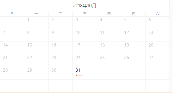 5185元起，新加坡动物园克拉码头圣淘沙岛时光之翼5日4晚跟团游｜限时特惠