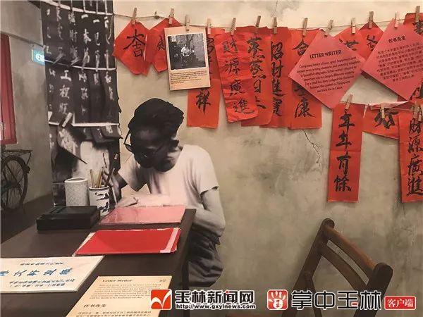 「“寻踪·下南洋”第2季」新加坡华侨华人：半部“血泪史”半部“奋斗史”