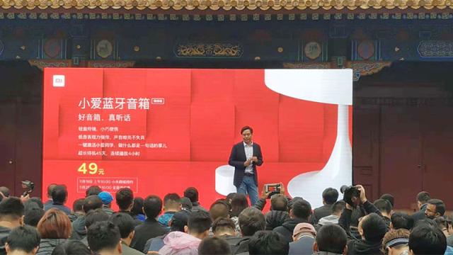 贾跃亭恒大仲裁初步结果出炉 中兴前三季度亏损72.6亿