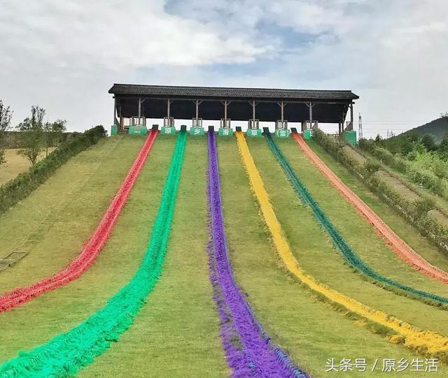 一站式游乐综合体！全家出游好去处！骑马滑草栈道美食酒店N+游乐