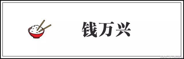 这些其貌不扬的“小破店”，常年占据苏州美食圈半壁江山！