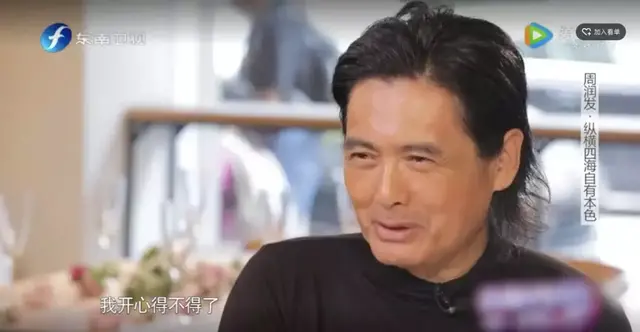 这哪是访谈啊，明明是发哥发嫂秀恩爱，吃遍九龙N条街！