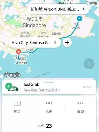 用Grab从新加坡打车到曼谷只要$6？！这是怎么啦？