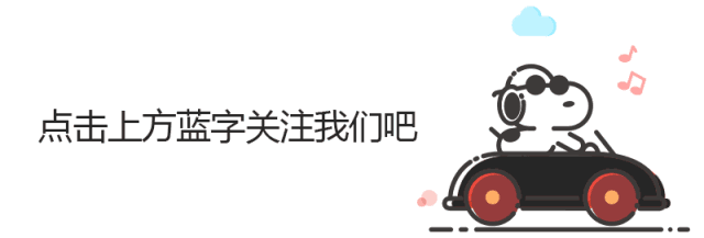 特别关注｜Volocopter将于明年在新加坡测试其自主空中出租车
