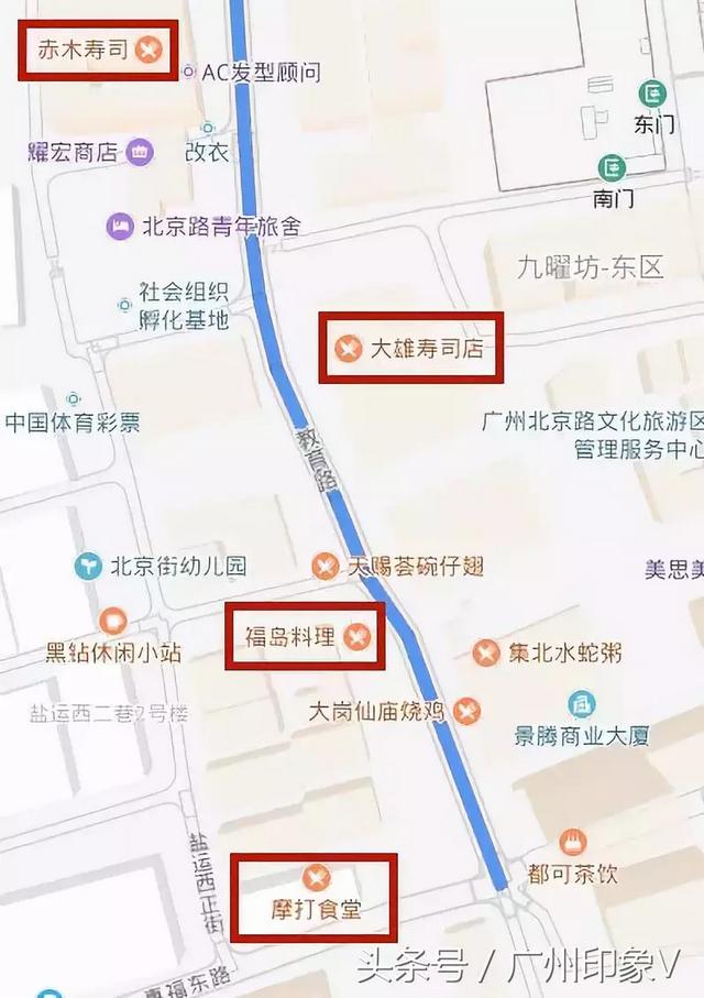 广州隐藏最深的5条街，45kg以上的不要去！