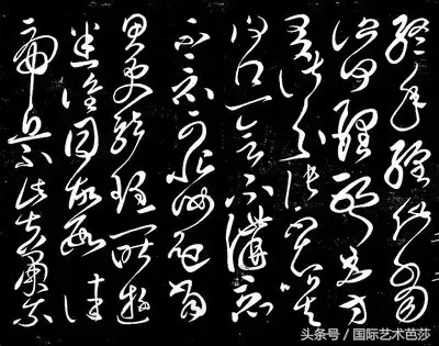 史上最牛的十大草书大家，排名顺序你怎么看？