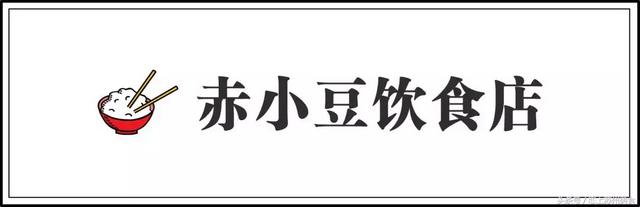 这些其貌不扬的“小破店”，常年占据苏州美食圈半壁江山！