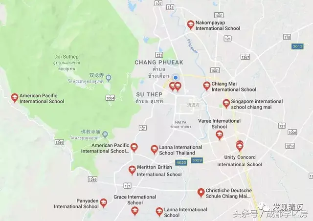 清迈十五所国际学校全攻略