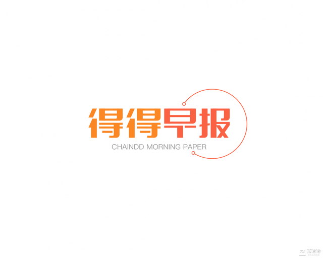 韩国官员承诺将韩国打造为区块链中心