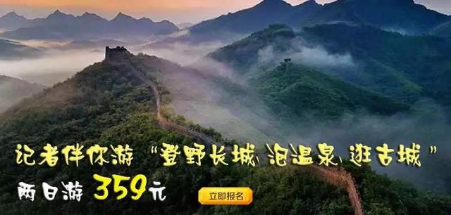 “中国大妈”吃垮美国最豪华邮轮？真相曝光！这玩笑有点开大了……