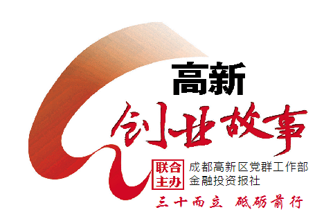 臻识科技：做人工智能的“领军企业”