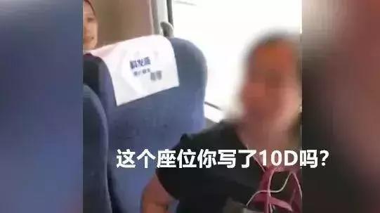 中国游客吃垮美国豪华游轮，中国人的素质真的这么低吗？