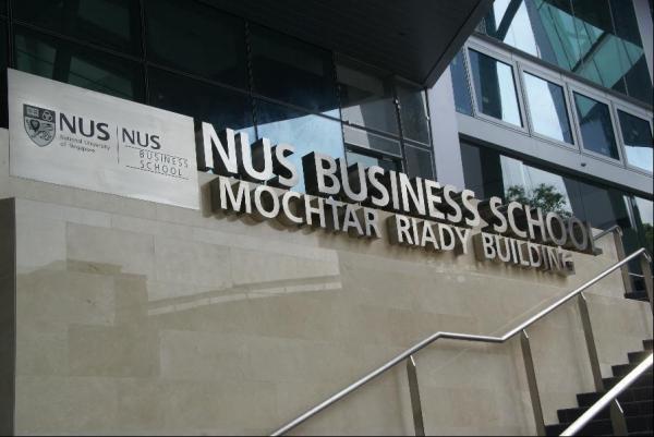 2018年黑龙江各学校新加坡SM2项目录取人数统计