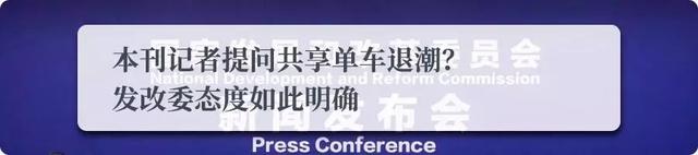 金融科技的核心是用技术驱动金融创新｜产业投资