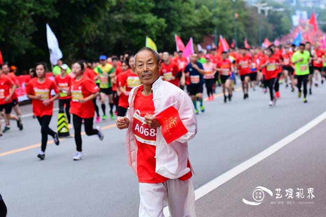 小平故里——2018韵动中国·2018广安国际马拉松图集之一